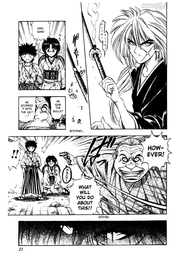 Rurouni Kenshin Chapter 7 15